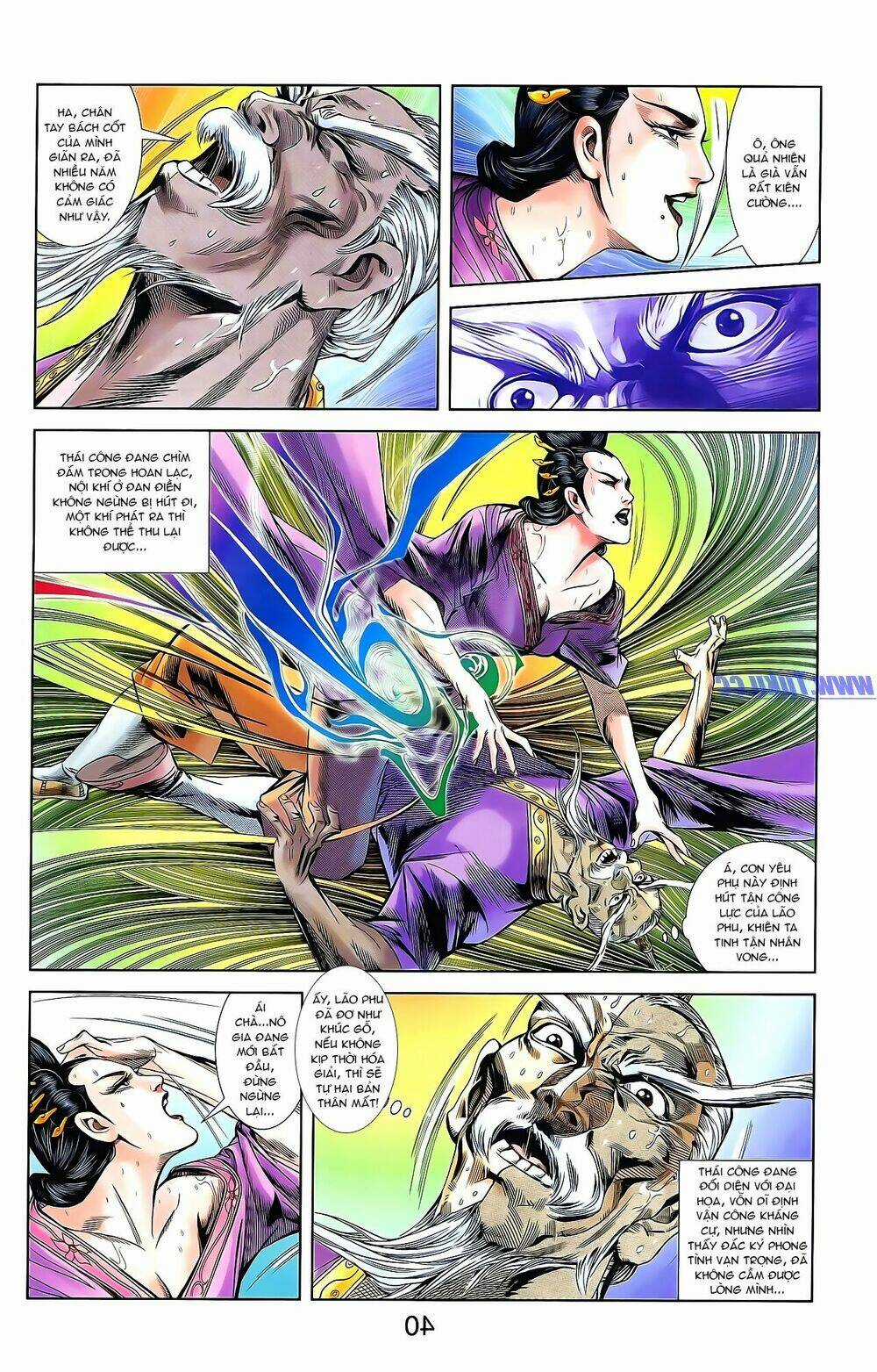 Thiên Tử Truyền Kỳ 1 - Cơ Phát Khai Chu Bản Chapter 162 trang 17