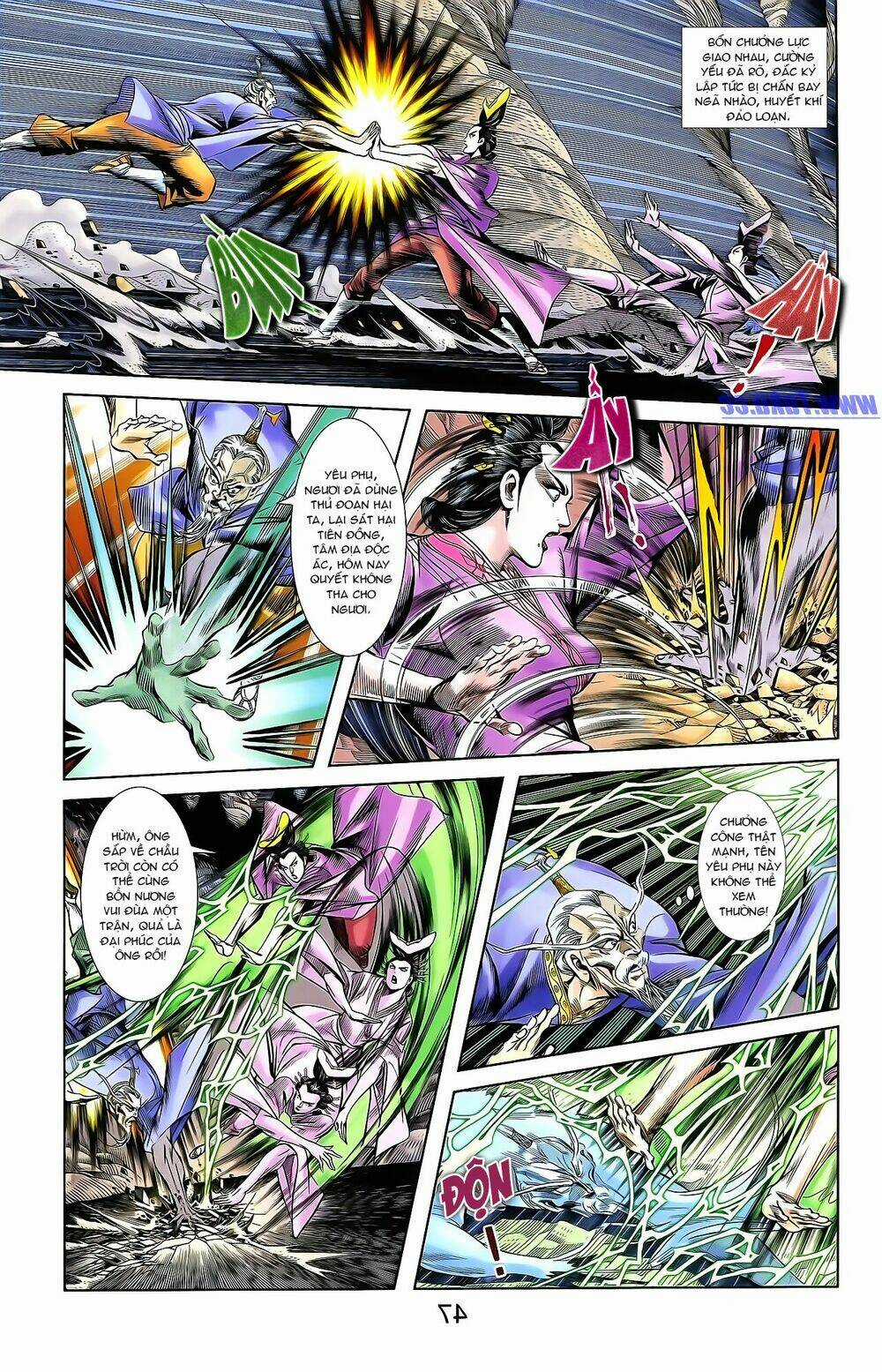 Thiên Tử Truyền Kỳ 1 - Cơ Phát Khai Chu Bản Chapter 162 trang 24