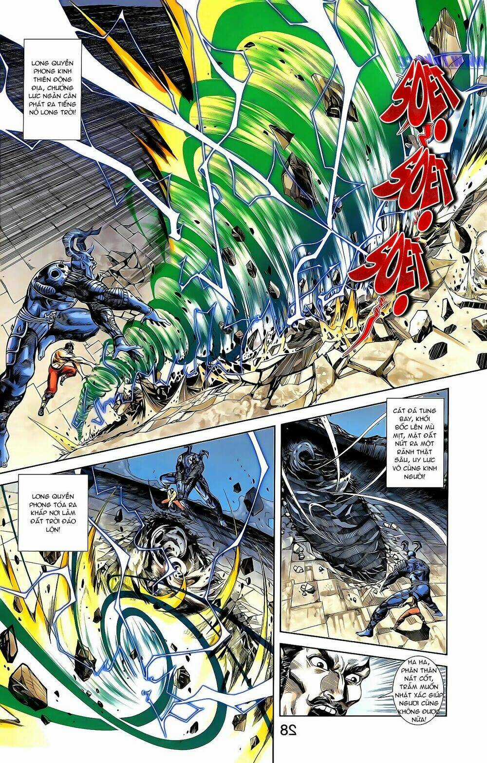 Thiên Tử Truyền Kỳ 1 - Cơ Phát Khai Chu Bản Chapter 162 trang 6