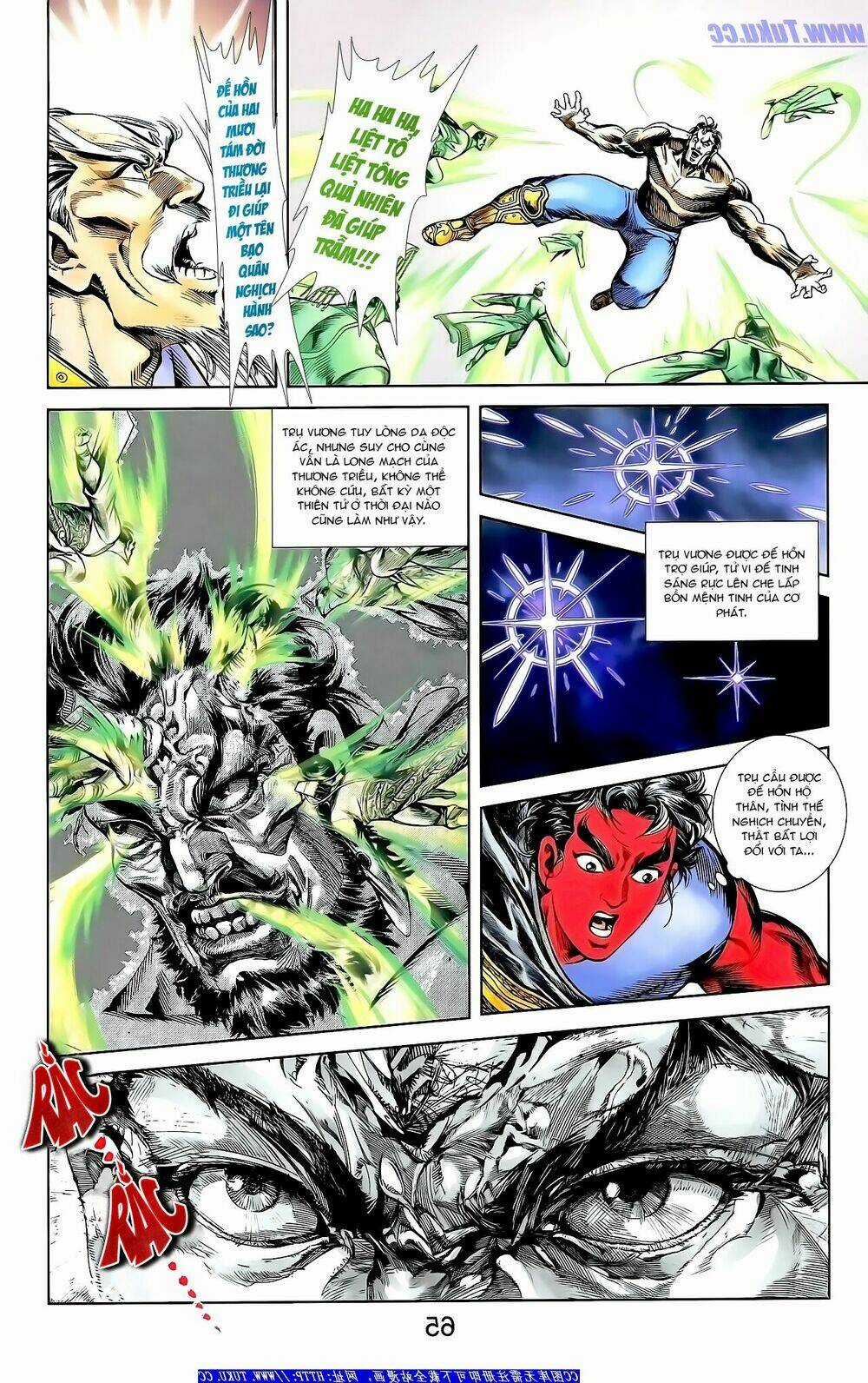 Thiên Tử Truyền Kỳ 1 - Cơ Phát Khai Chu Bản Chapter 163.1 trang 13