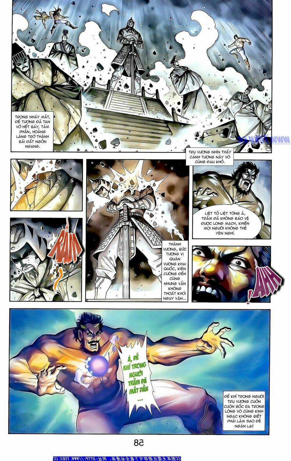 Thiên Tử Truyền Kỳ 1 - Cơ Phát Khai Chu Bản Chapter 163.1 trang 5