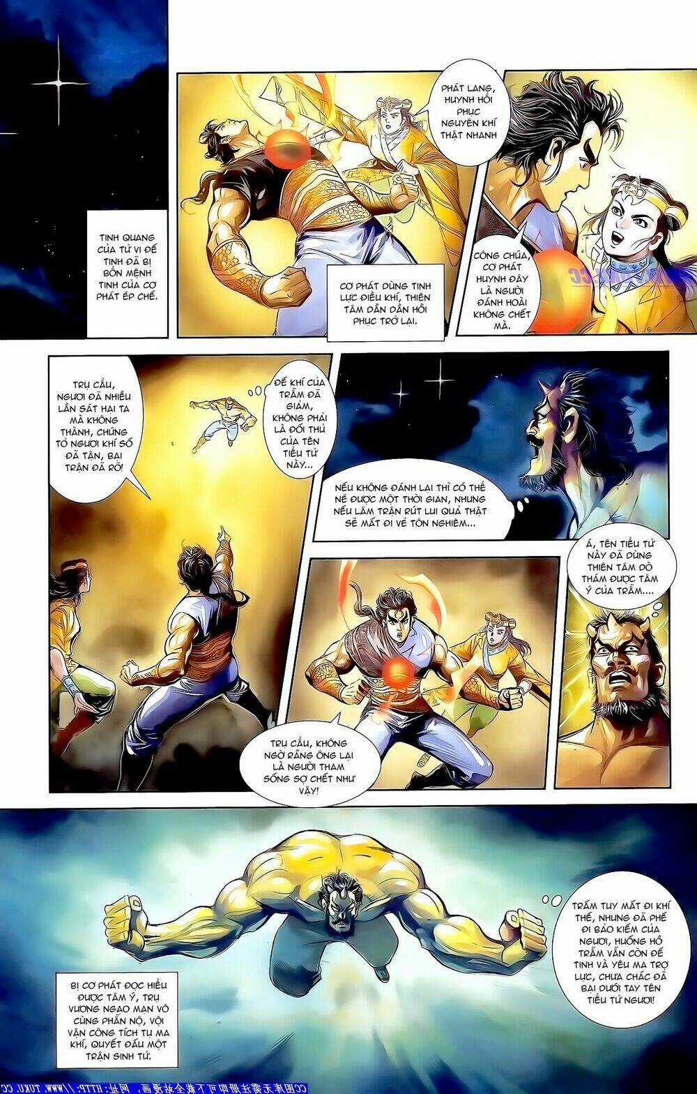 Thiên Tử Truyền Kỳ 1 - Cơ Phát Khai Chu Bản Chapter 163.1 trang 6