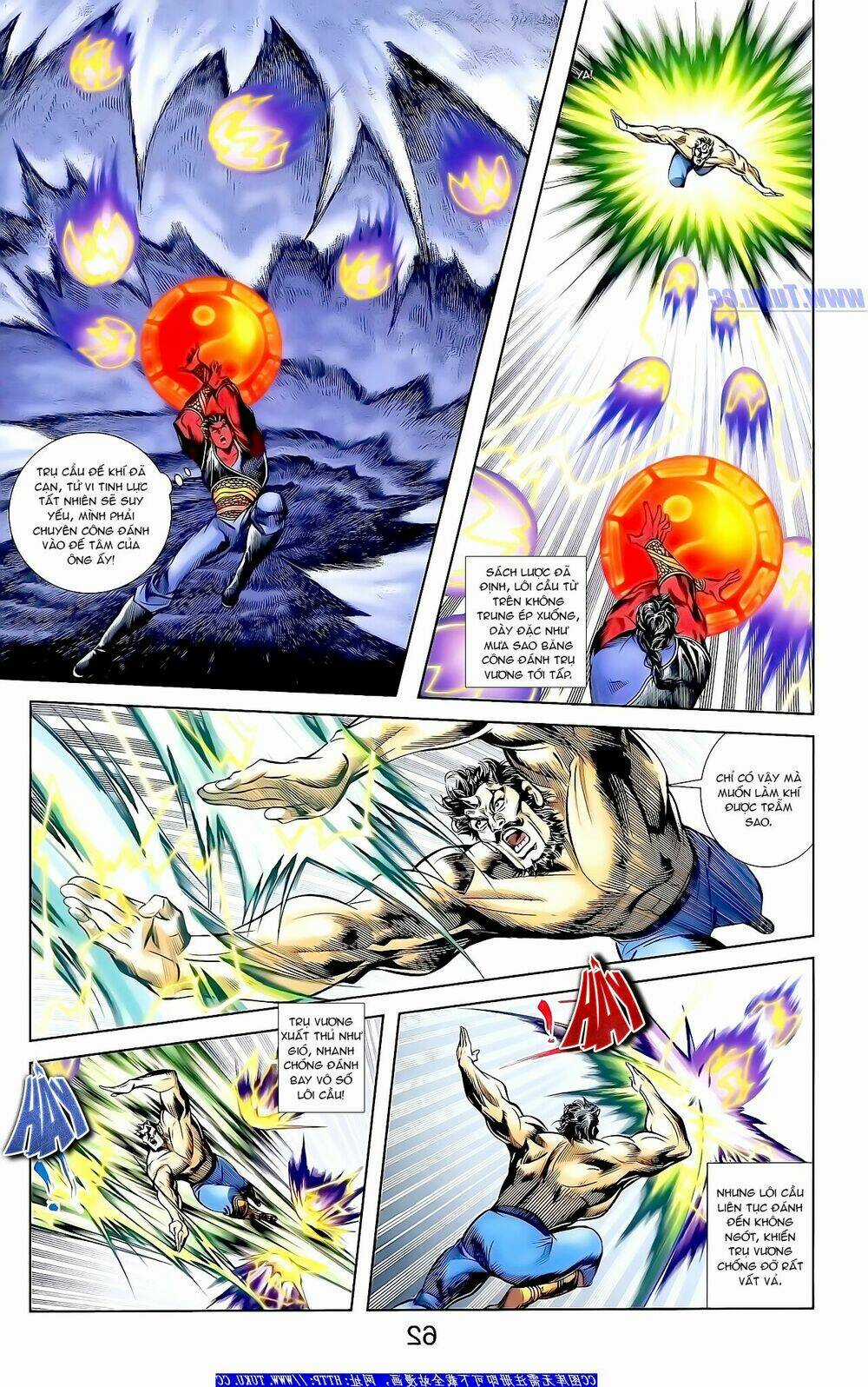 Thiên Tử Truyền Kỳ 1 - Cơ Phát Khai Chu Bản Chapter 163.1 trang 9