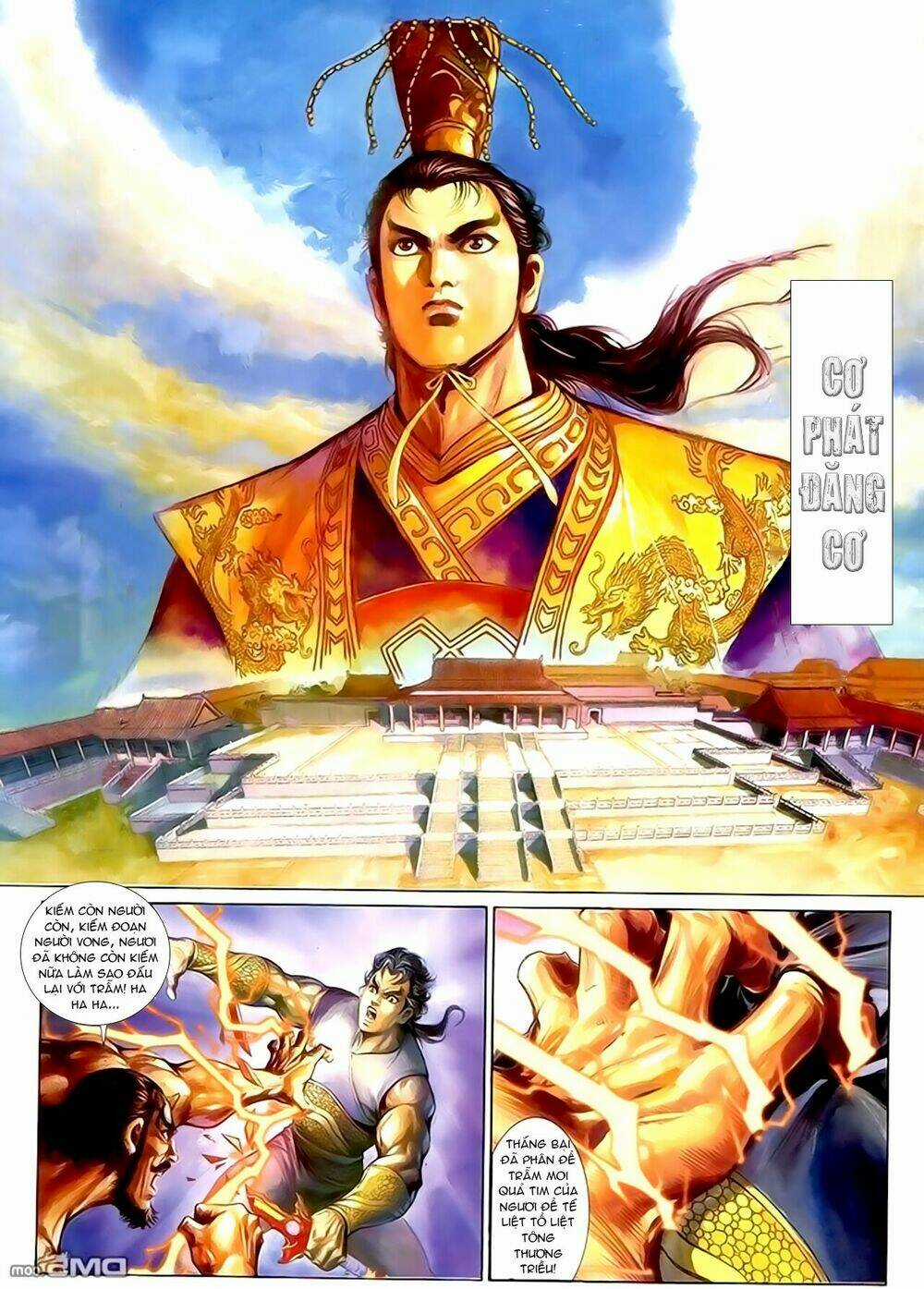 Thiên Tử Truyền Kỳ 1 - Cơ Phát Khai Chu Bản Chapter 163 trang 2