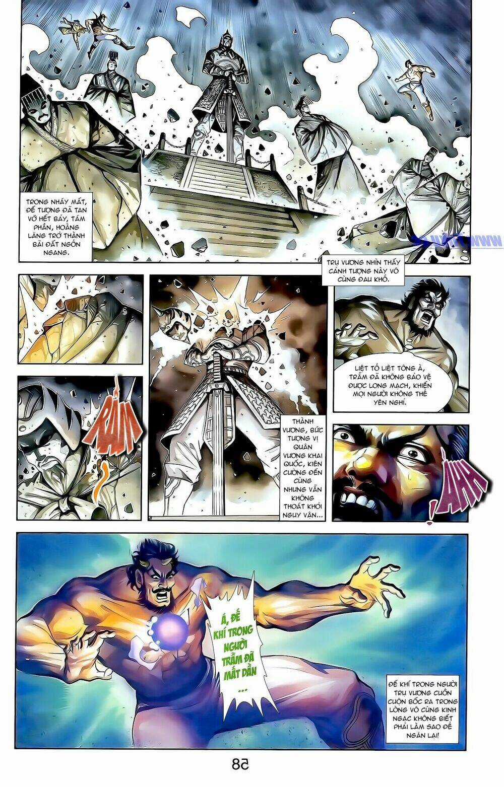 Thiên Tử Truyền Kỳ 1 - Cơ Phát Khai Chu Bản Chapter 163 trang 5