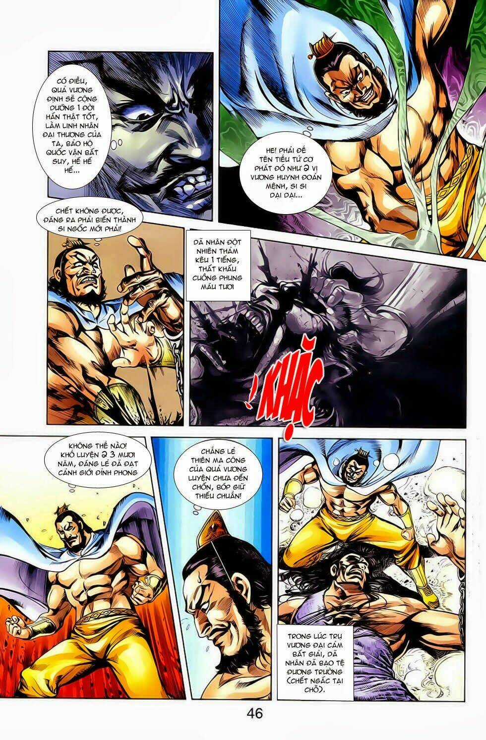 Thiên Tử Truyền Kỳ 1 - Cơ Phát Khai Chu Bản Chapter 17 trang 7