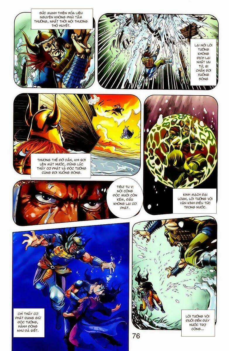 Thiên Tử Truyền Kỳ 1 - Cơ Phát Khai Chu Bản Chapter 18 trang 12