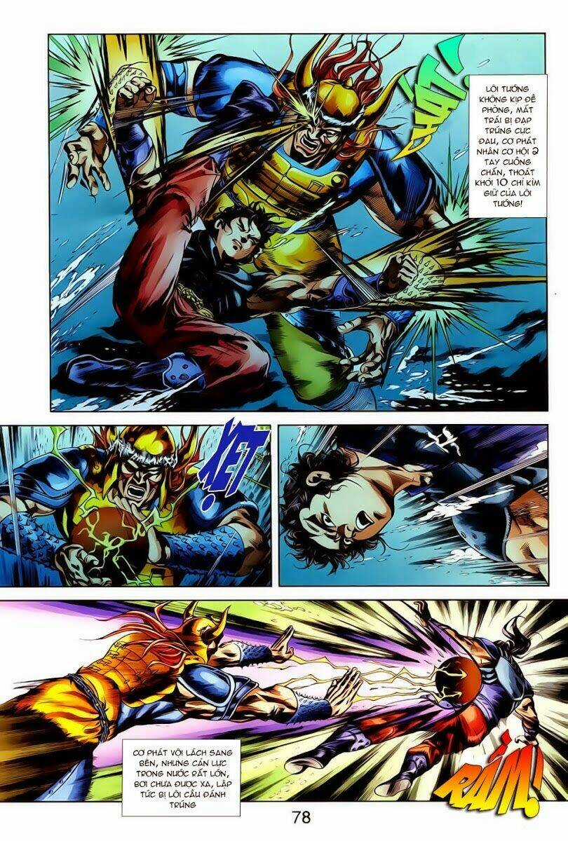 Thiên Tử Truyền Kỳ 1 - Cơ Phát Khai Chu Bản Chapter 18 trang 14