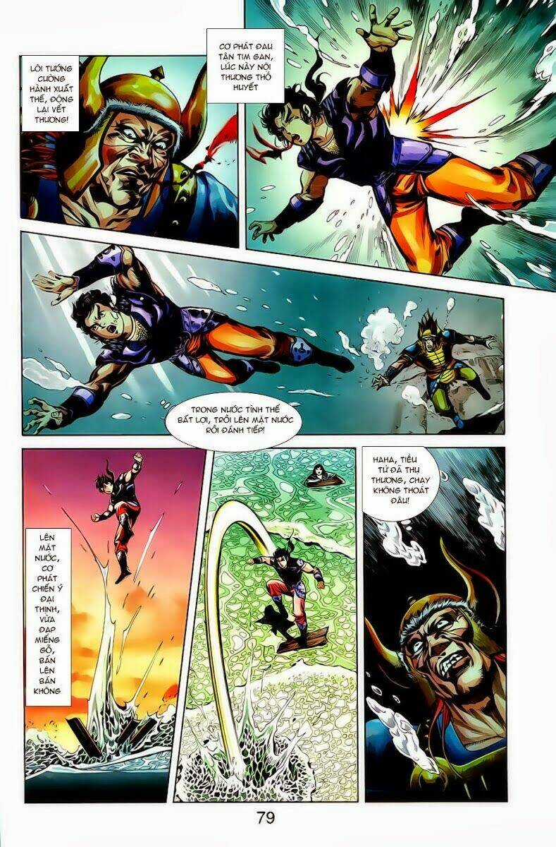 Thiên Tử Truyền Kỳ 1 - Cơ Phát Khai Chu Bản Chapter 18 trang 15