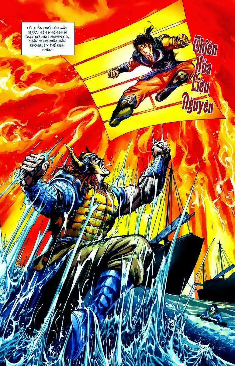 Thiên Tử Truyền Kỳ 1 - Cơ Phát Khai Chu Bản Chapter 18 trang 16