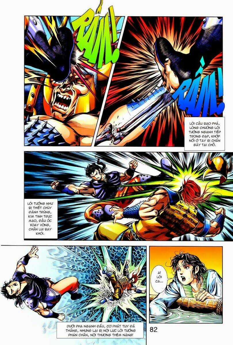 Thiên Tử Truyền Kỳ 1 - Cơ Phát Khai Chu Bản Chapter 18 trang 18