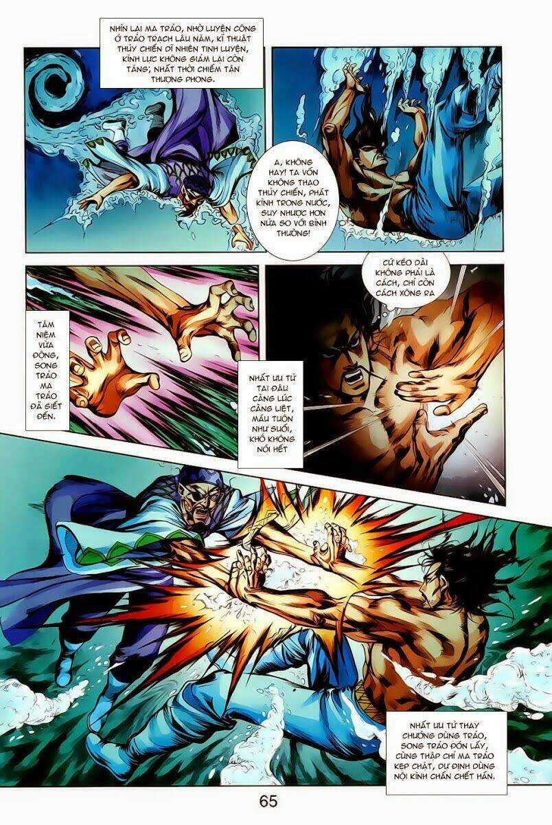 Thiên Tử Truyền Kỳ 1 - Cơ Phát Khai Chu Bản Chapter 18 trang 2