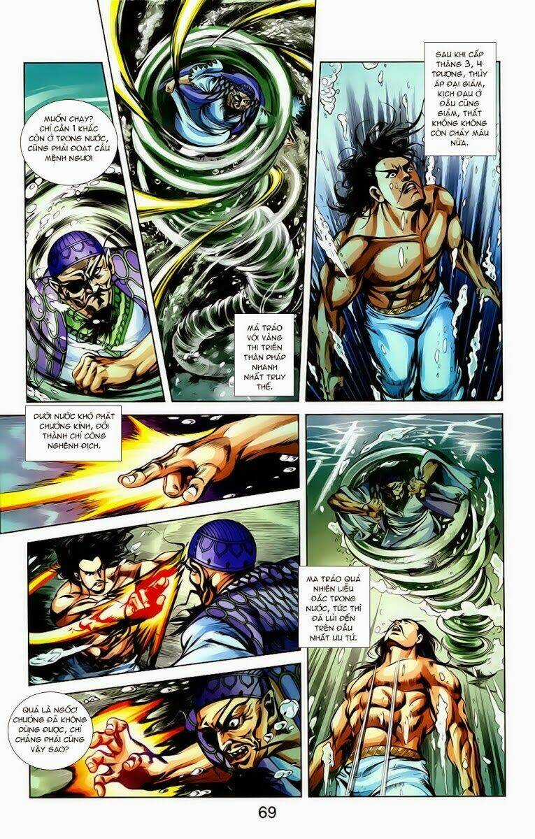 Thiên Tử Truyền Kỳ 1 - Cơ Phát Khai Chu Bản Chapter 18 trang 5