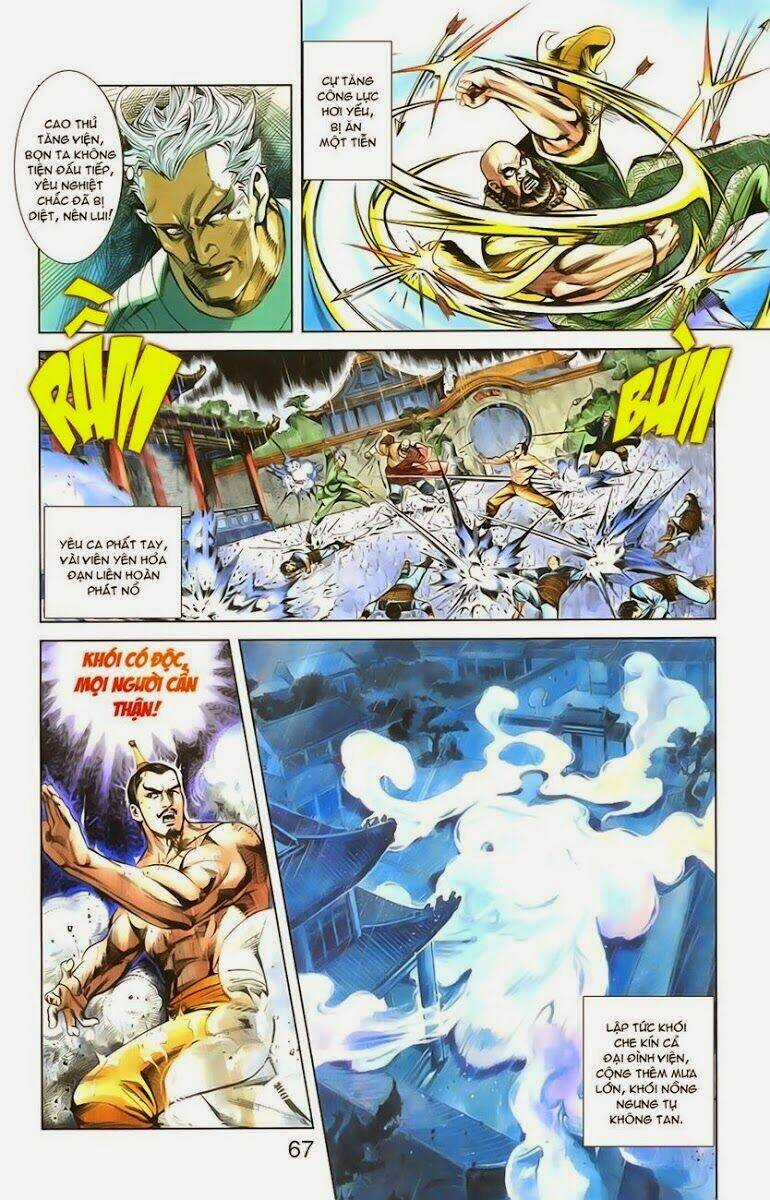 Thiên Tử Truyền Kỳ 1 - Cơ Phát Khai Chu Bản Chapter 2 trang 23