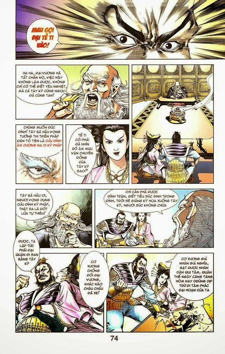 Thiên Tử Truyền Kỳ 1 - Cơ Phát Khai Chu Bản Chapter 2 trang 30