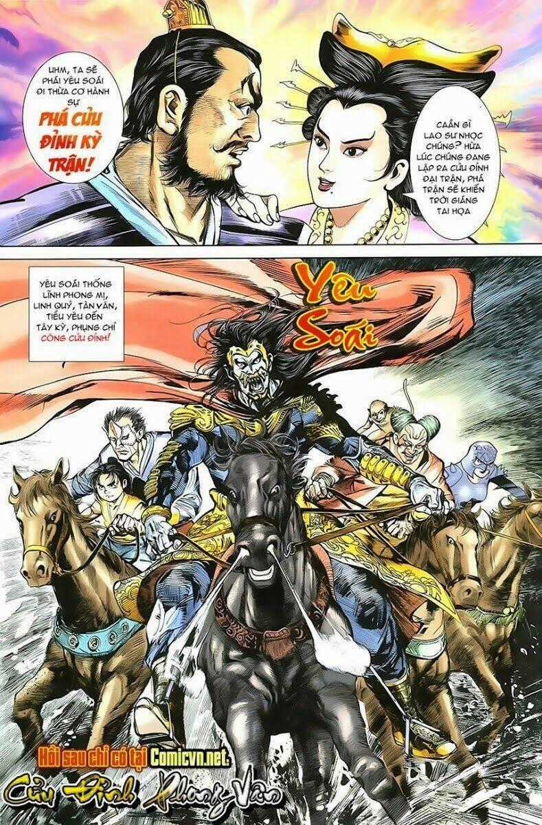 Thiên Tử Truyền Kỳ 1 - Cơ Phát Khai Chu Bản Chapter 2 trang 31