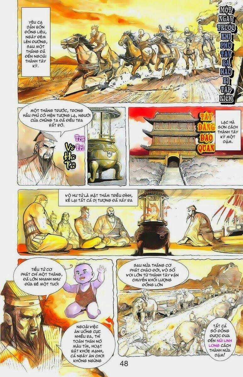 Thiên Tử Truyền Kỳ 1 - Cơ Phát Khai Chu Bản Chapter 2 trang 4