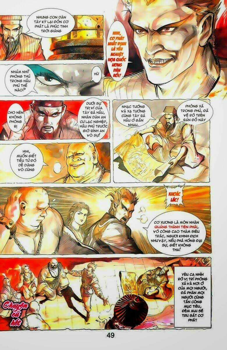 Thiên Tử Truyền Kỳ 1 - Cơ Phát Khai Chu Bản Chapter 2 trang 5