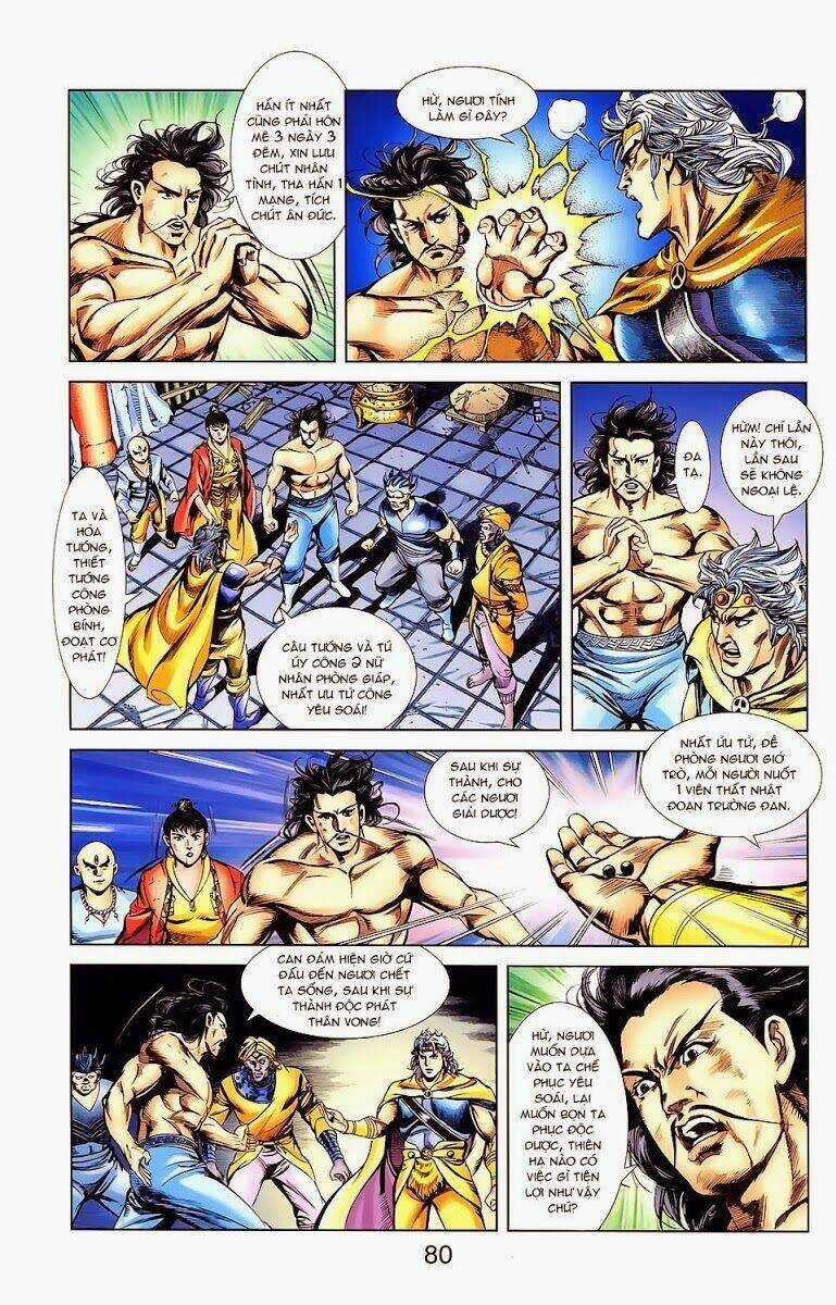 Thiên Tử Truyền Kỳ 1 - Cơ Phát Khai Chu Bản Chapter 21 trang 16