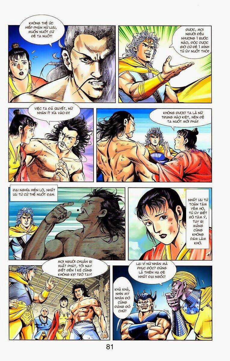 Thiên Tử Truyền Kỳ 1 - Cơ Phát Khai Chu Bản Chapter 21 trang 17
