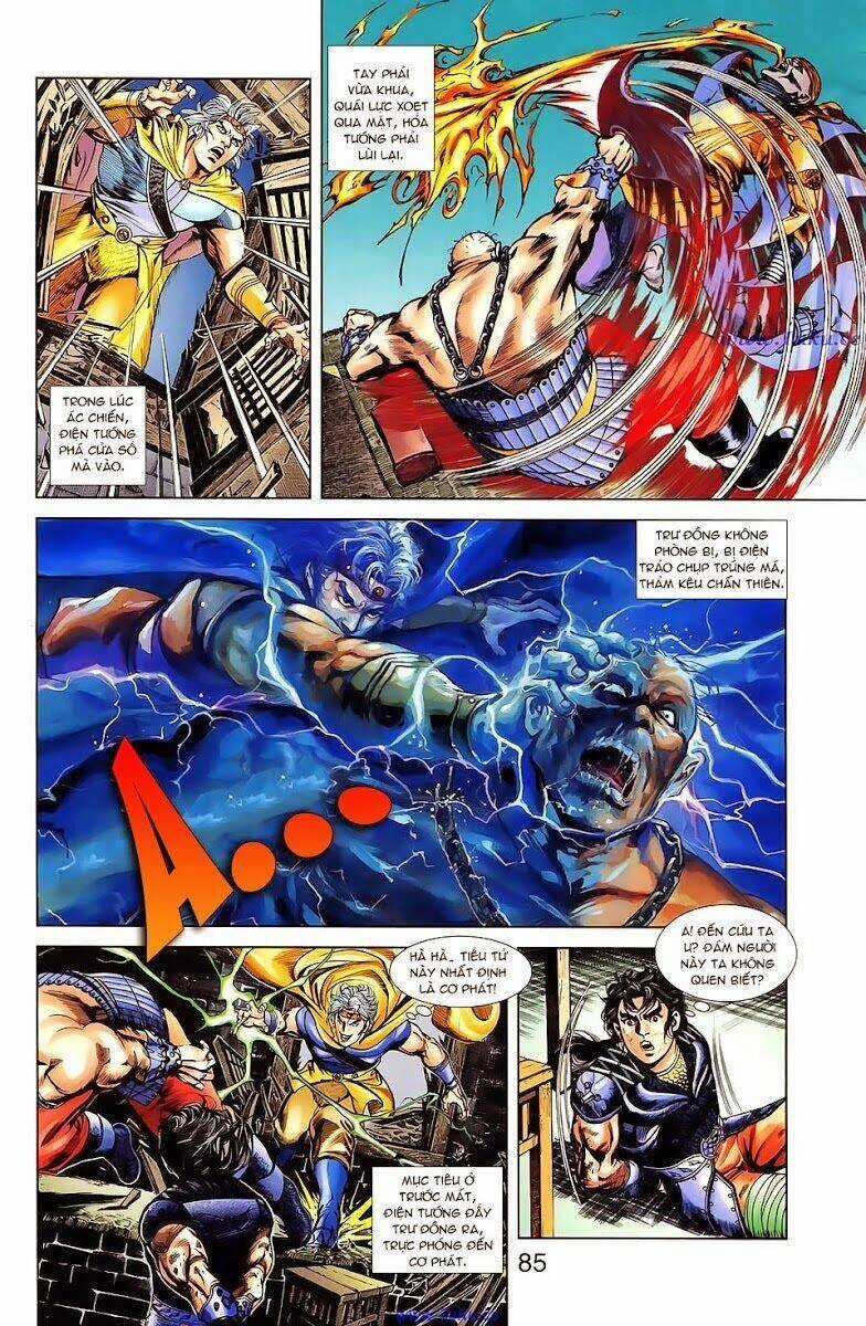 Thiên Tử Truyền Kỳ 1 - Cơ Phát Khai Chu Bản Chapter 21 trang 21