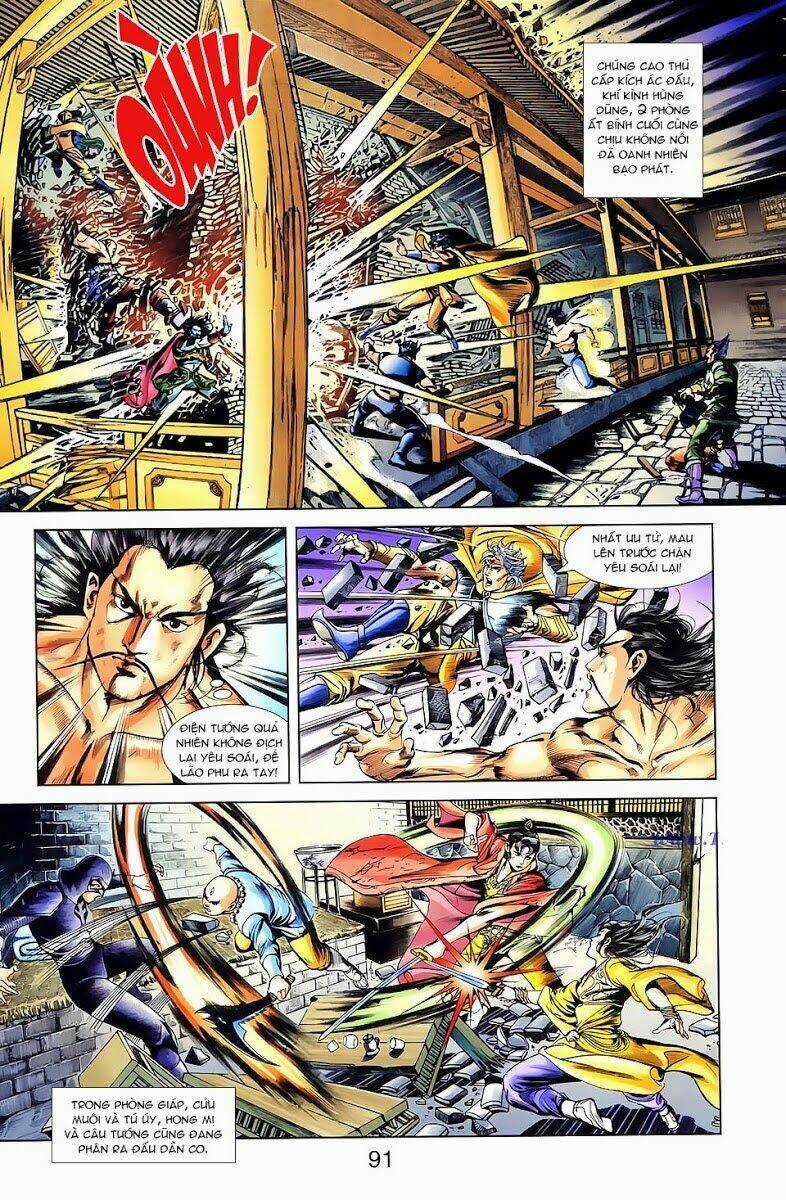 Thiên Tử Truyền Kỳ 1 - Cơ Phát Khai Chu Bản Chapter 21 trang 26