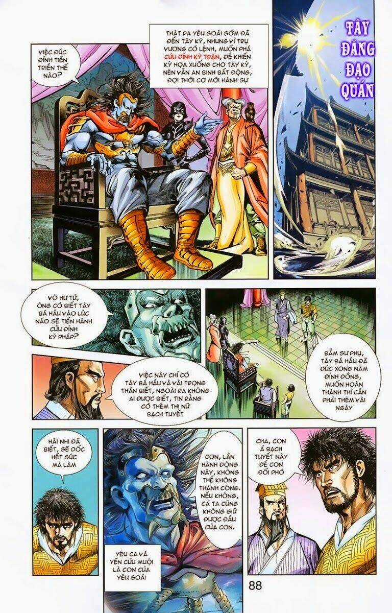 Thiên Tử Truyền Kỳ 1 - Cơ Phát Khai Chu Bản Chapter 3 trang 14