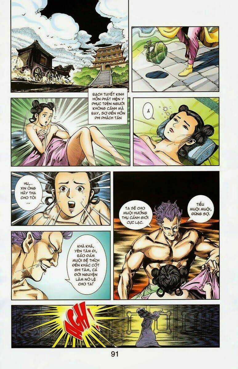 Thiên Tử Truyền Kỳ 1 - Cơ Phát Khai Chu Bản Chapter 3 trang 17