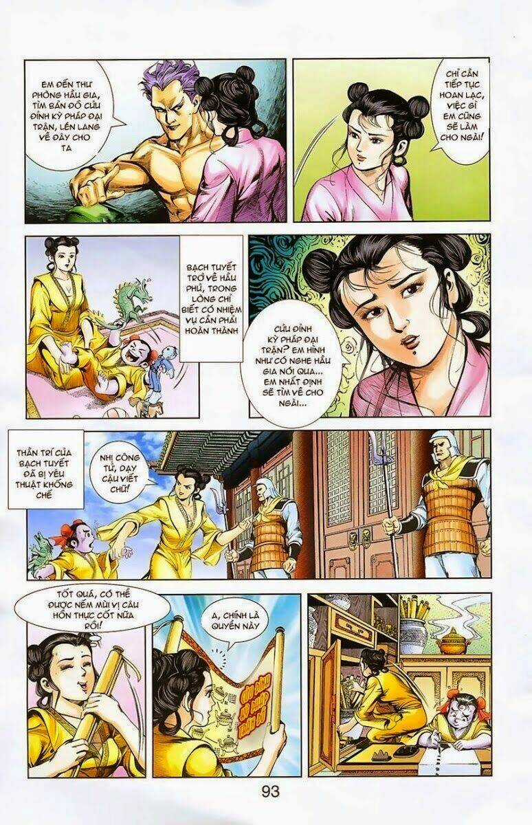 Thiên Tử Truyền Kỳ 1 - Cơ Phát Khai Chu Bản Chapter 3 trang 19