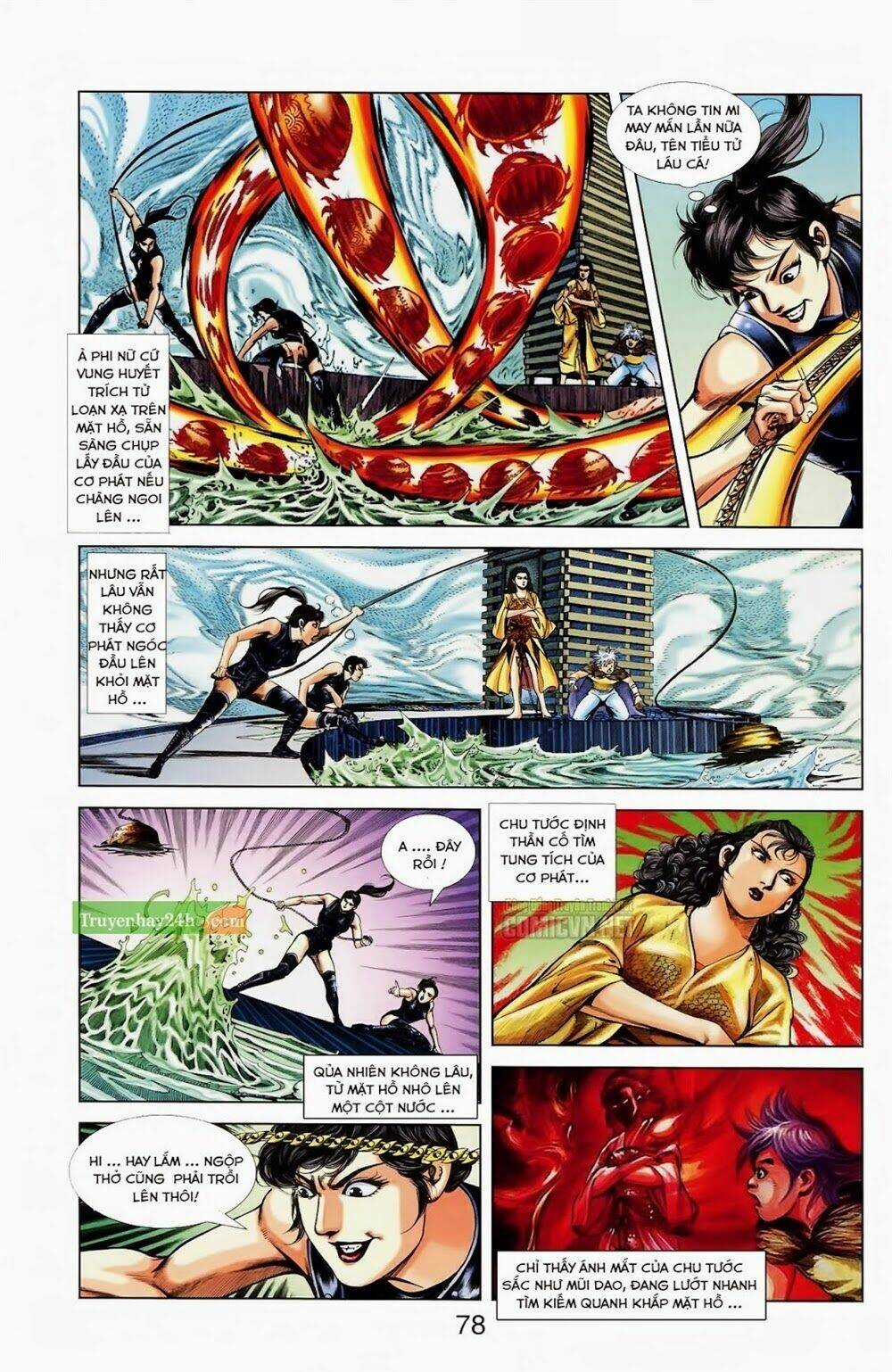 Thiên Tử Truyền Kỳ 1 - Cơ Phát Khai Chu Bản Chapter 33 trang 3