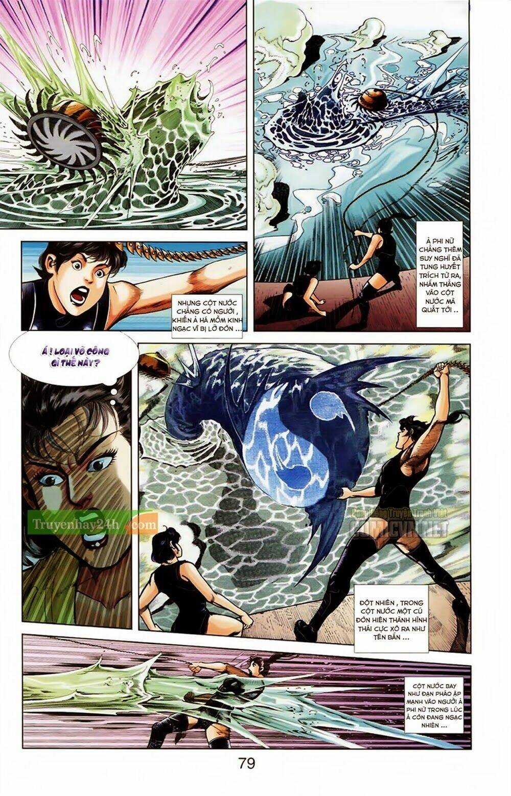 Thiên Tử Truyền Kỳ 1 - Cơ Phát Khai Chu Bản Chapter 33 trang 4
