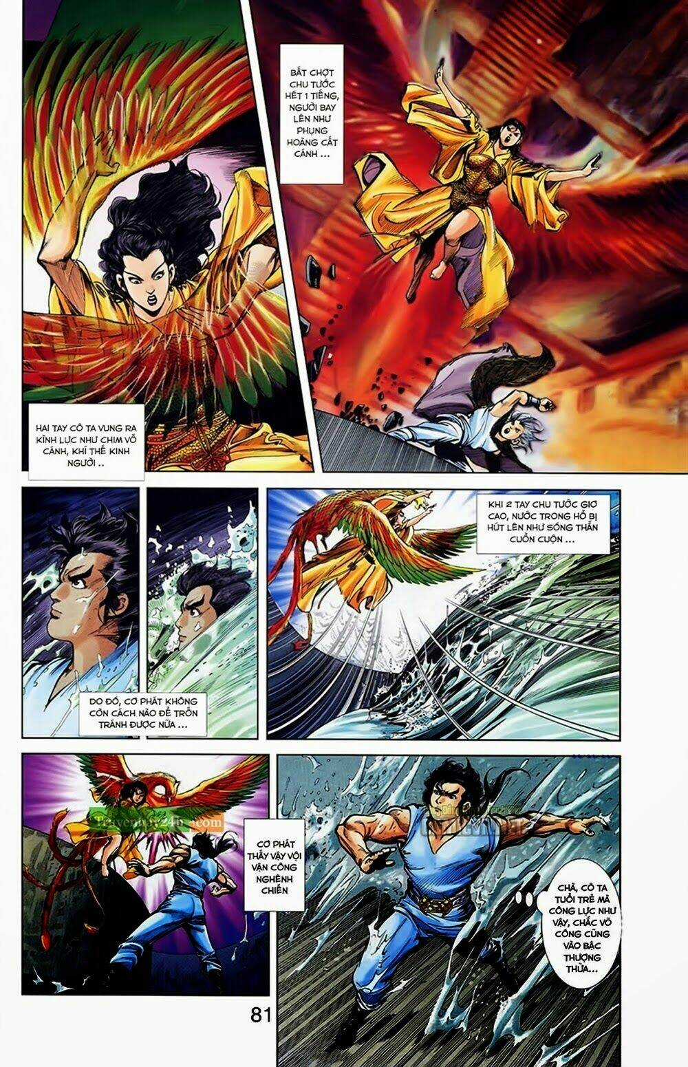 Thiên Tử Truyền Kỳ 1 - Cơ Phát Khai Chu Bản Chapter 33 trang 6