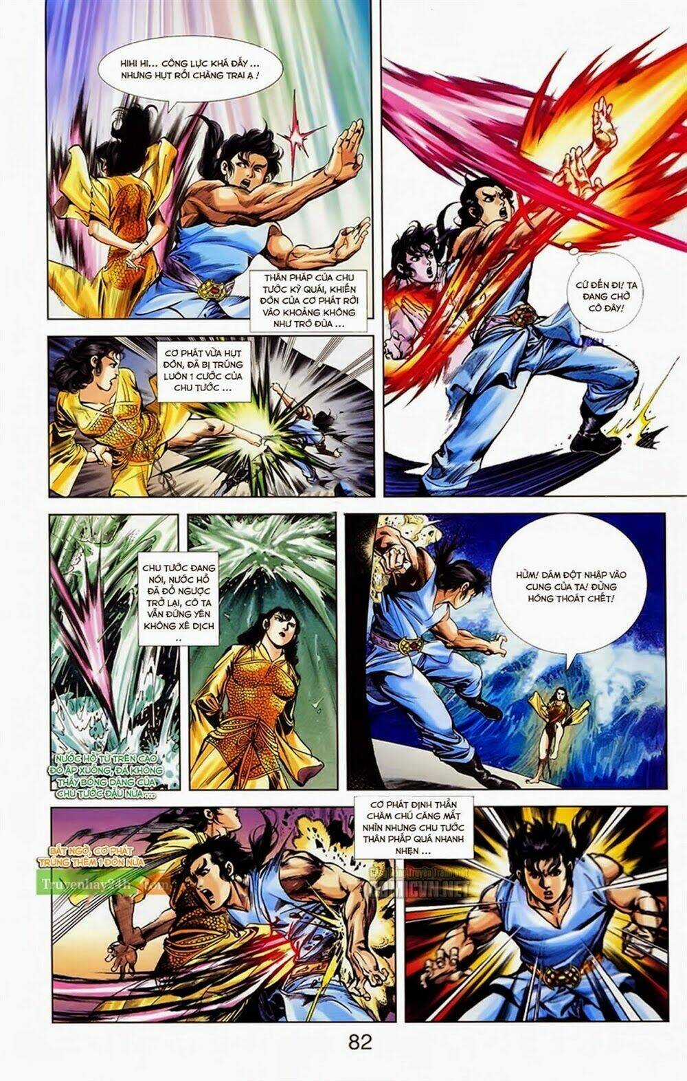 Thiên Tử Truyền Kỳ 1 - Cơ Phát Khai Chu Bản Chapter 33 trang 7