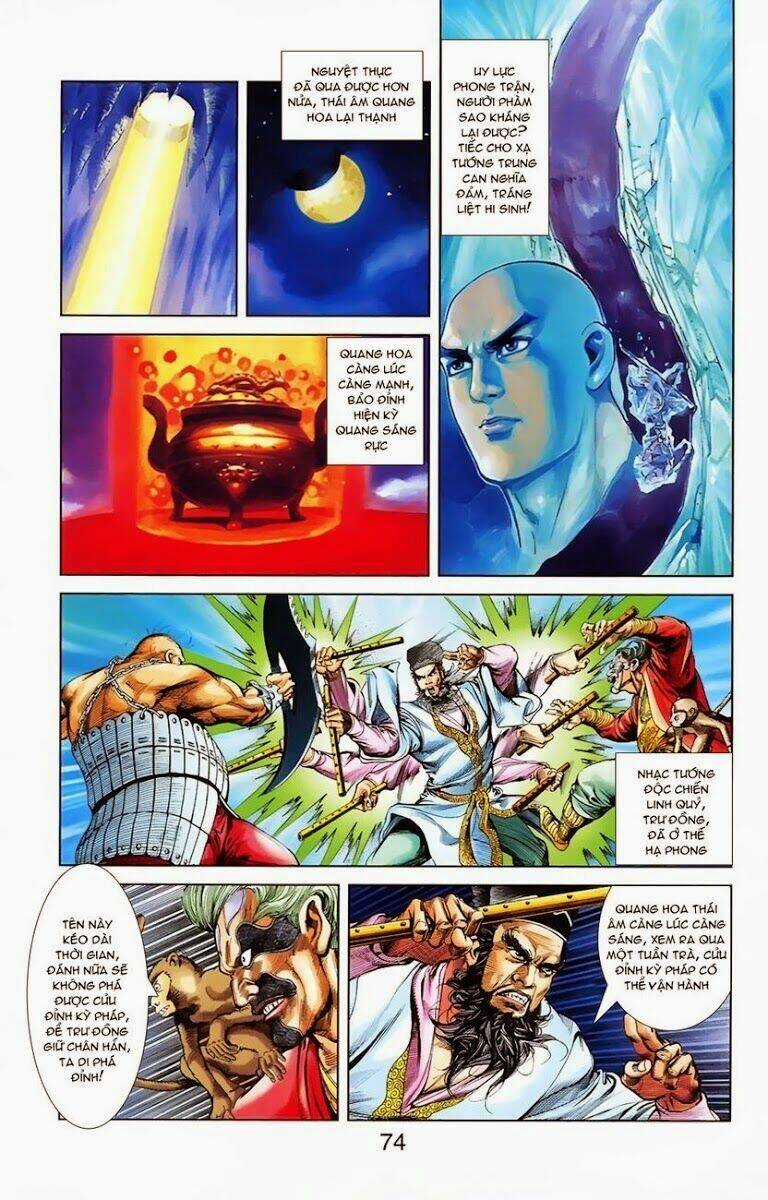 Thiên Tử Truyền Kỳ 1 - Cơ Phát Khai Chu Bản Chapter 5 trang 18