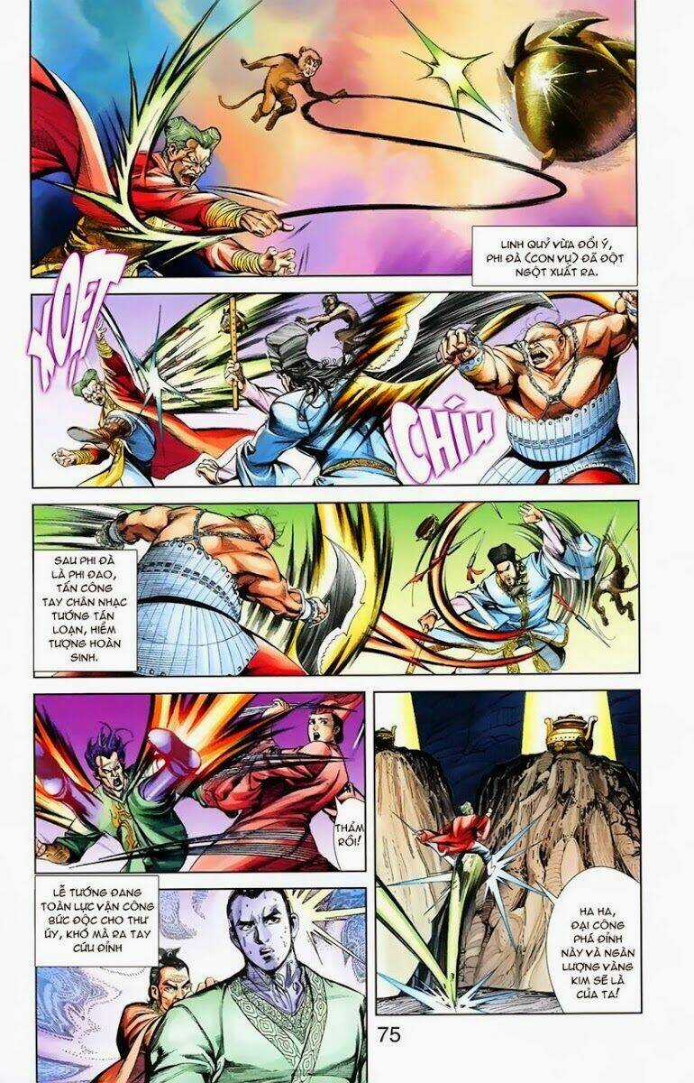 Thiên Tử Truyền Kỳ 1 - Cơ Phát Khai Chu Bản Chapter 5 trang 19