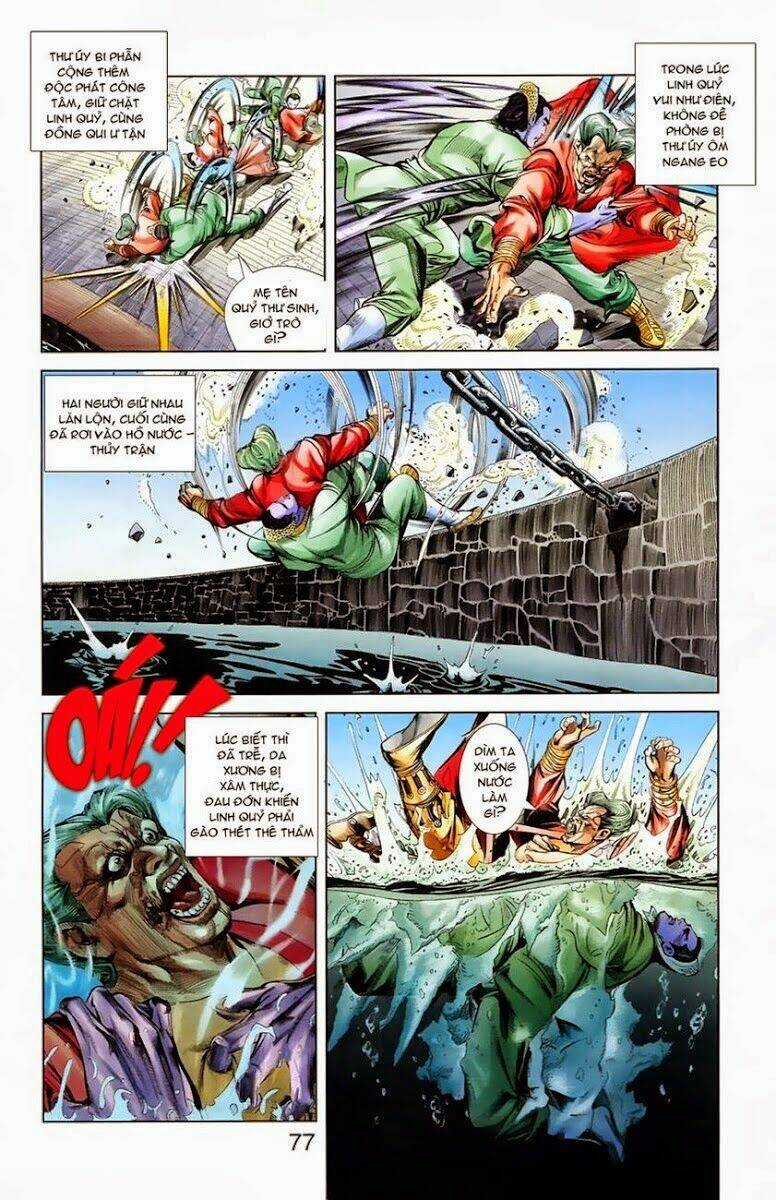 Thiên Tử Truyền Kỳ 1 - Cơ Phát Khai Chu Bản Chapter 5 trang 21