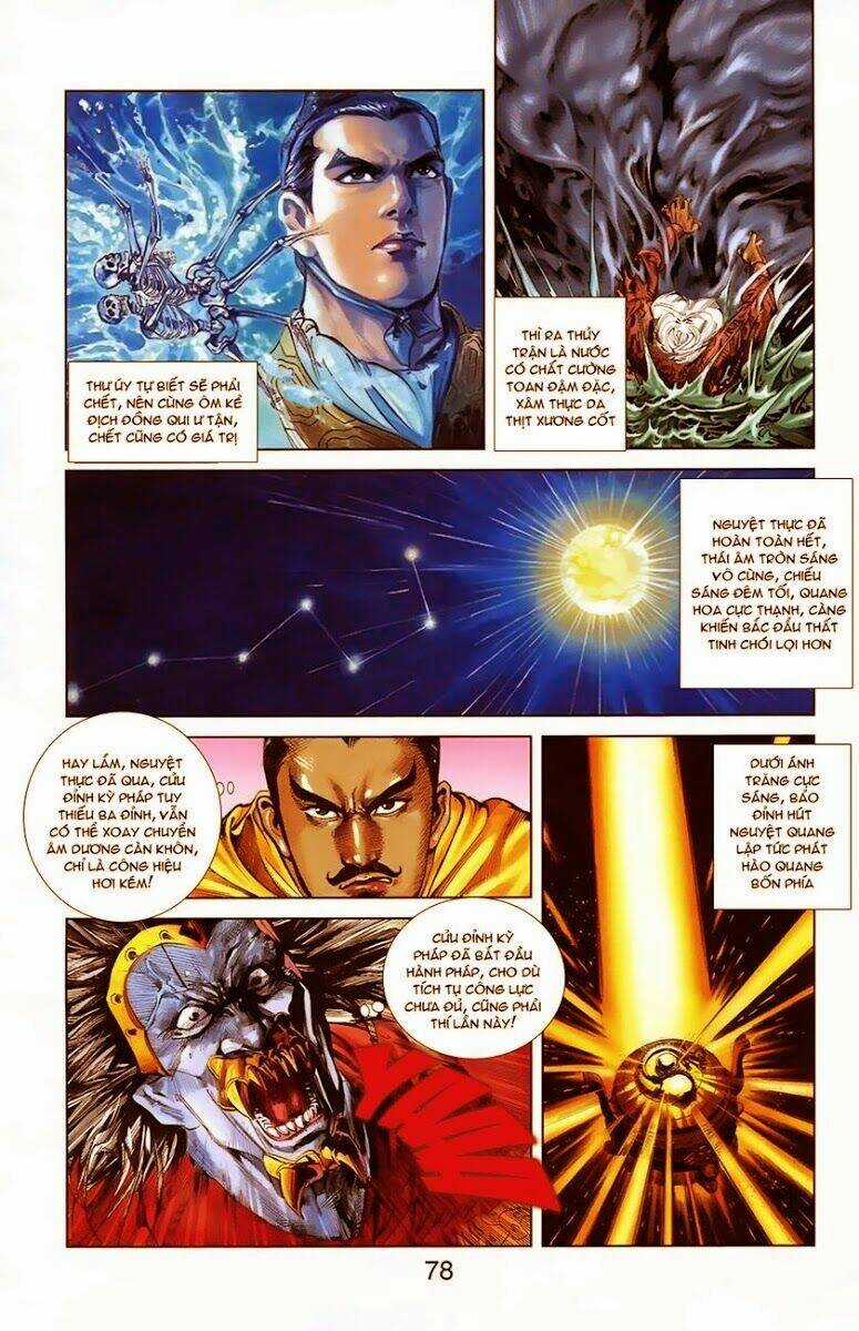 Thiên Tử Truyền Kỳ 1 - Cơ Phát Khai Chu Bản Chapter 5 trang 22