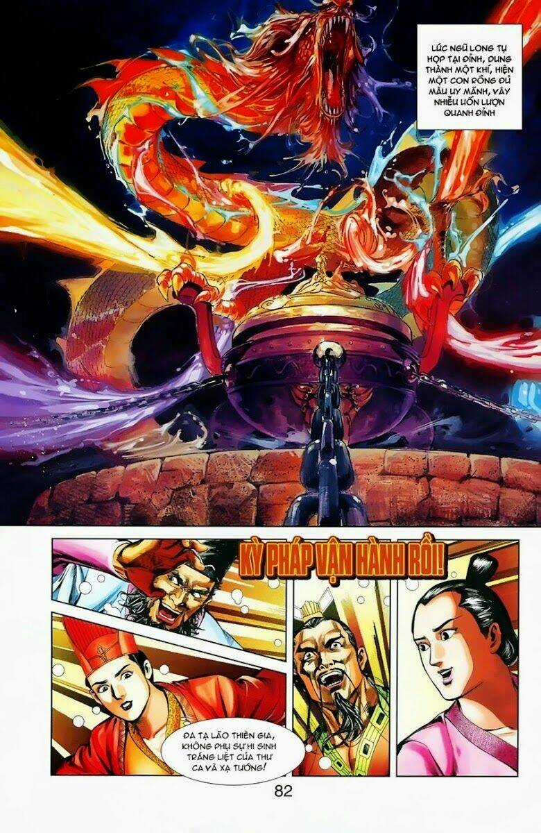 Thiên Tử Truyền Kỳ 1 - Cơ Phát Khai Chu Bản Chapter 5 trang 25