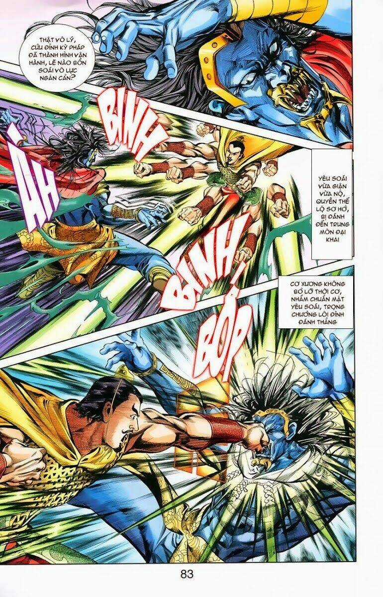 Thiên Tử Truyền Kỳ 1 - Cơ Phát Khai Chu Bản Chapter 5 trang 26