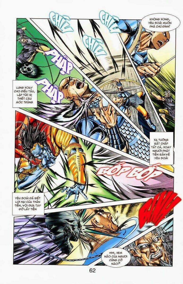 Thiên Tử Truyền Kỳ 1 - Cơ Phát Khai Chu Bản Chapter 5 trang 7