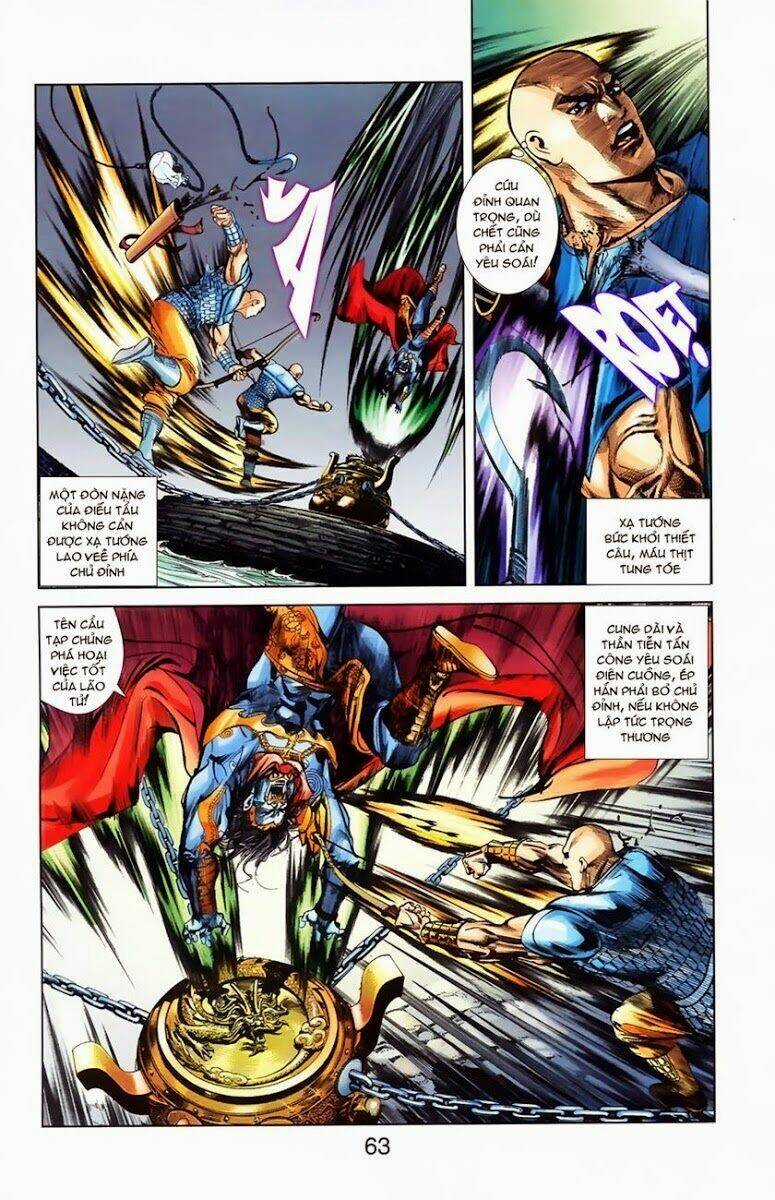 Thiên Tử Truyền Kỳ 1 - Cơ Phát Khai Chu Bản Chapter 5 trang 8