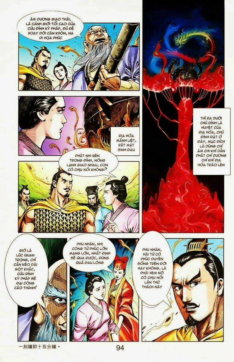 Thiên Tử Truyền Kỳ 1 - Cơ Phát Khai Chu Bản Chapter 6 trang 10