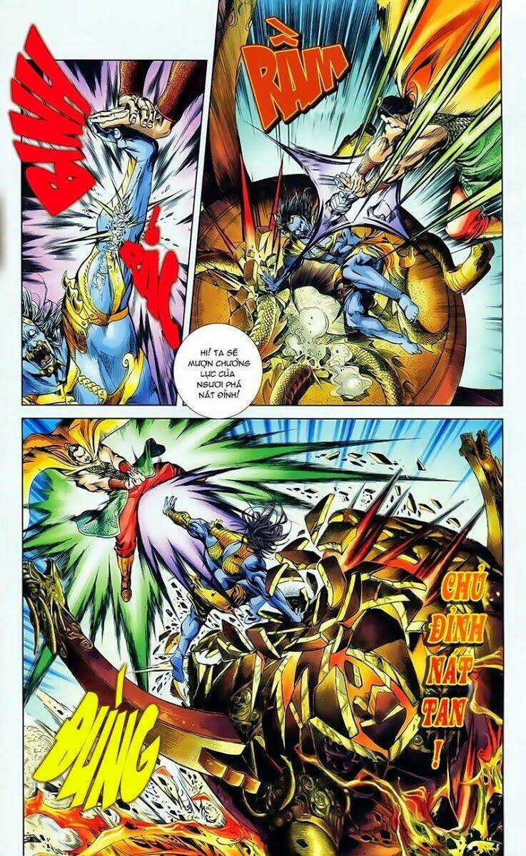 Thiên Tử Truyền Kỳ 1 - Cơ Phát Khai Chu Bản Chapter 6 trang 16