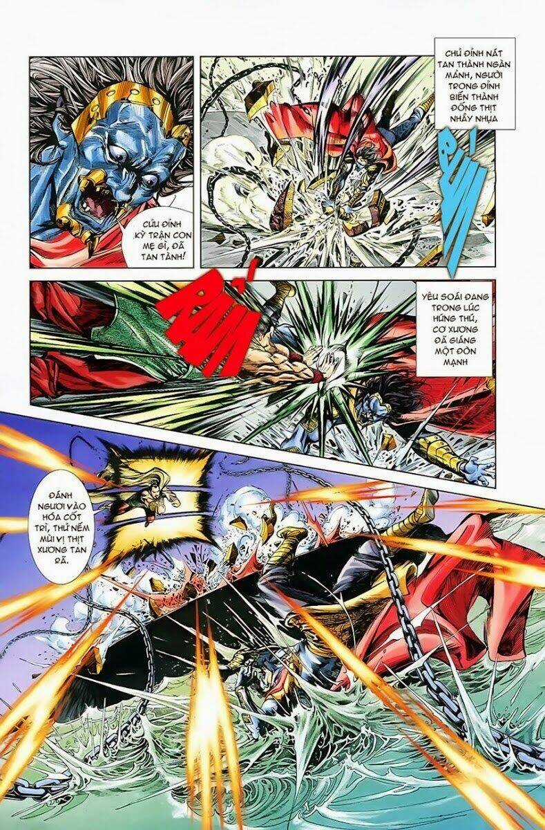 Thiên Tử Truyền Kỳ 1 - Cơ Phát Khai Chu Bản Chapter 6 trang 2