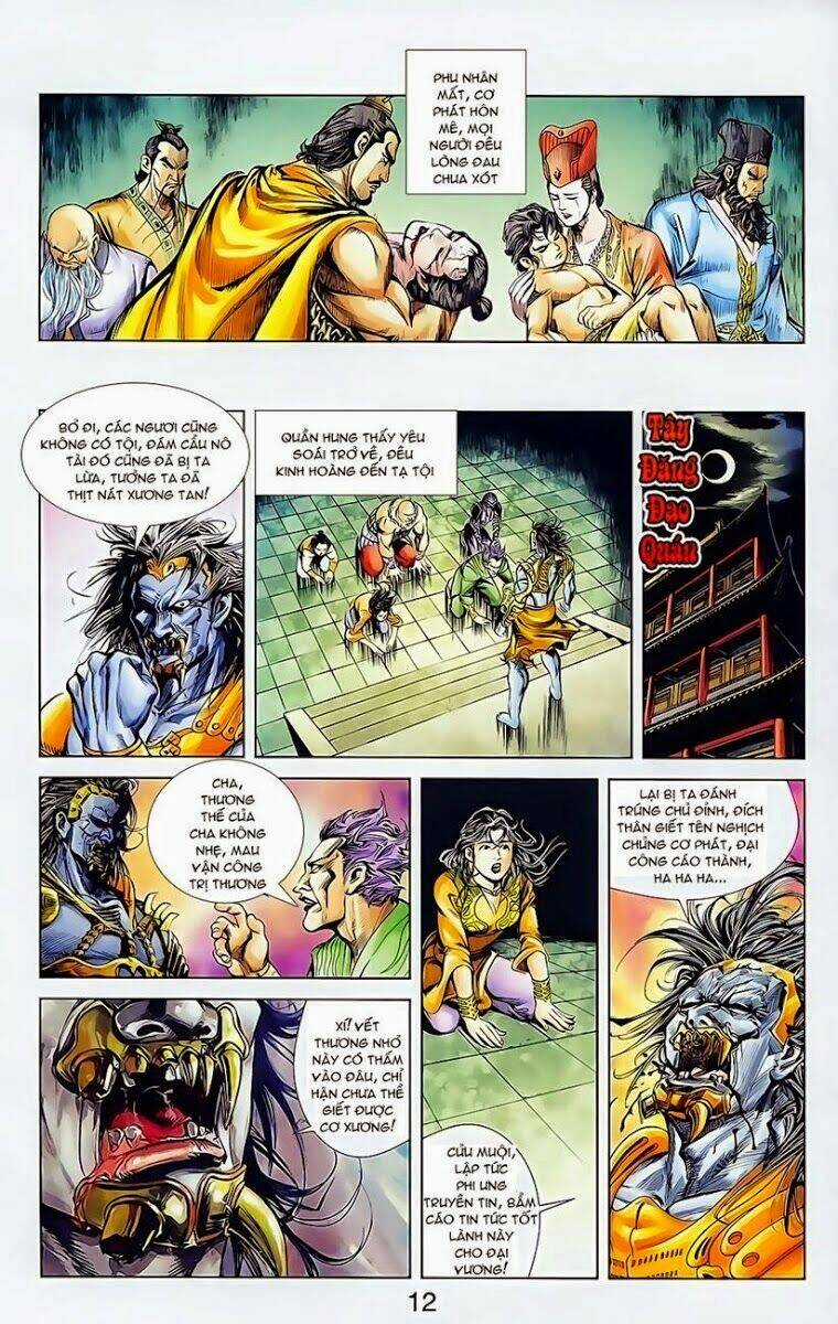 Thiên Tử Truyền Kỳ 1 - Cơ Phát Khai Chu Bản Chapter 6 trang 21