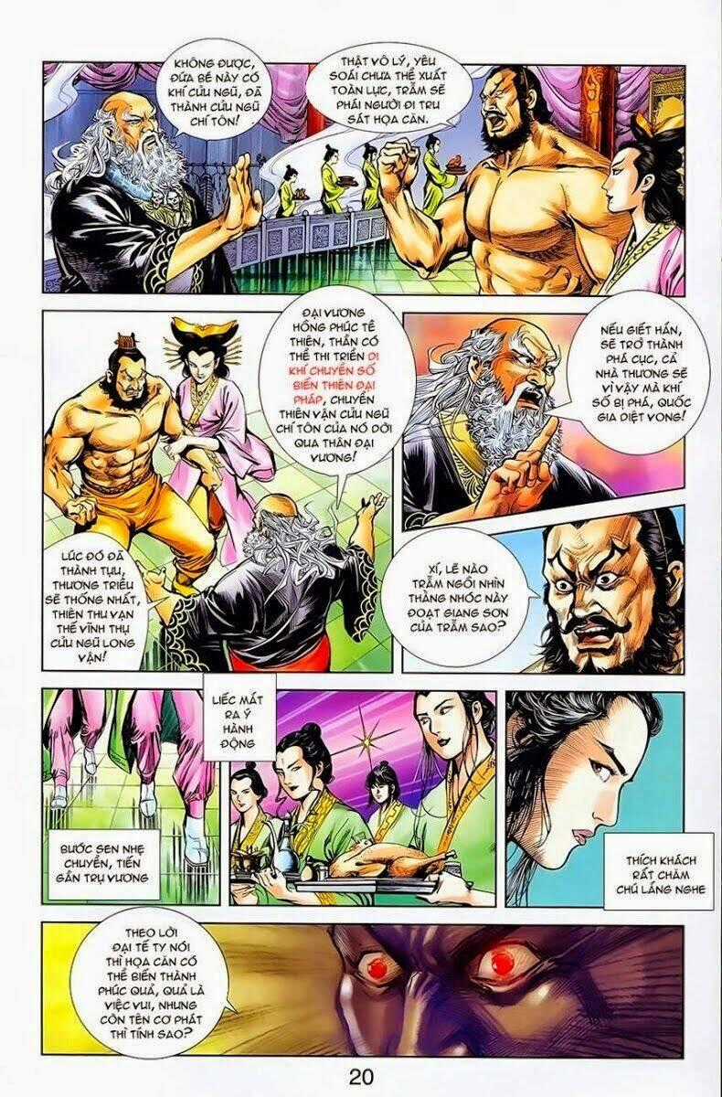 Thiên Tử Truyền Kỳ 1 - Cơ Phát Khai Chu Bản Chapter 6 trang 29