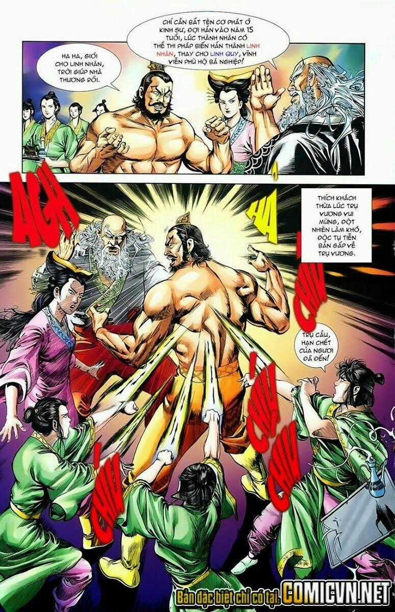 Thiên Tử Truyền Kỳ 1 - Cơ Phát Khai Chu Bản Chapter 6 trang 30