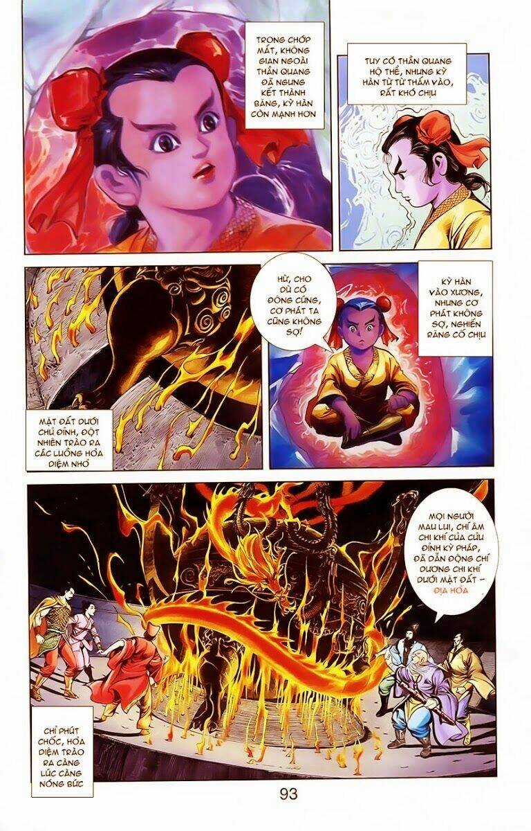 Thiên Tử Truyền Kỳ 1 - Cơ Phát Khai Chu Bản Chapter 6 trang 9