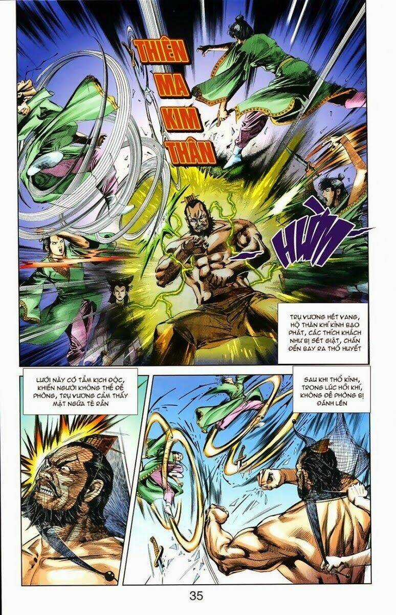 Thiên Tử Truyền Kỳ 1 - Cơ Phát Khai Chu Bản Chapter 7 trang 14