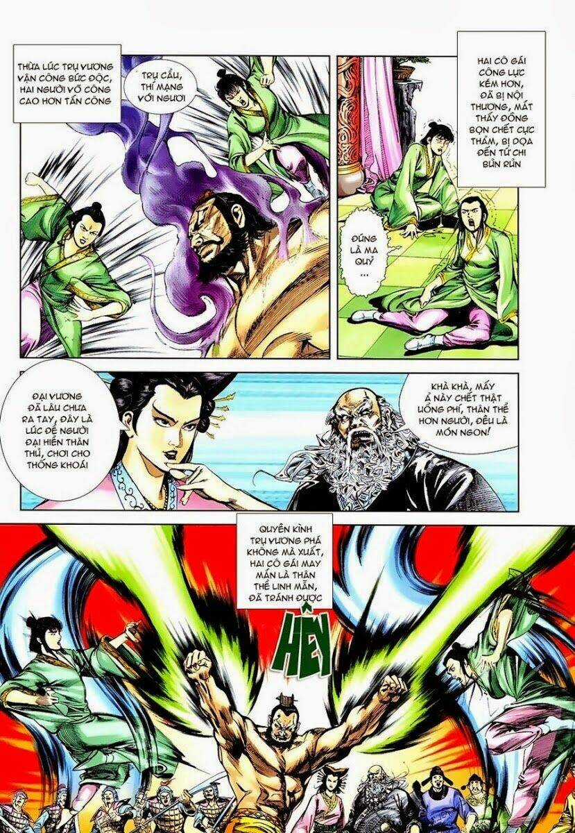 Thiên Tử Truyền Kỳ 1 - Cơ Phát Khai Chu Bản Chapter 7 trang 16